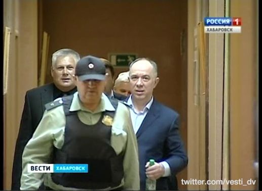 Предварительное слушание Хризман, Чудов