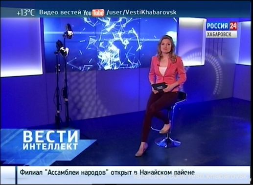 Интеллект
