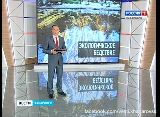 Розлив нефти КСТ