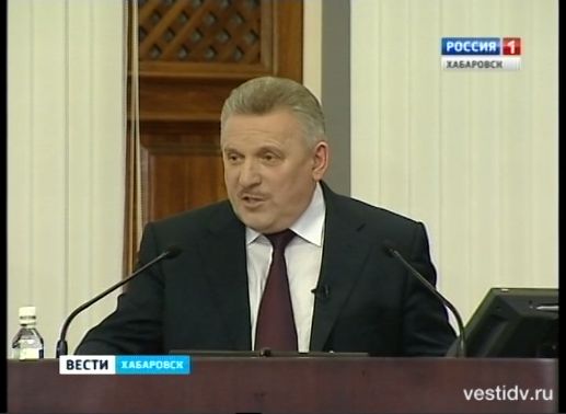 Отчет