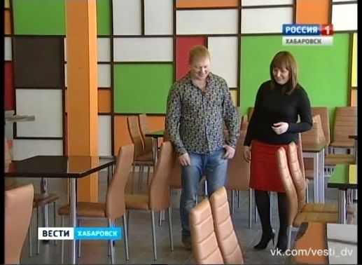 Бизнес в кризис