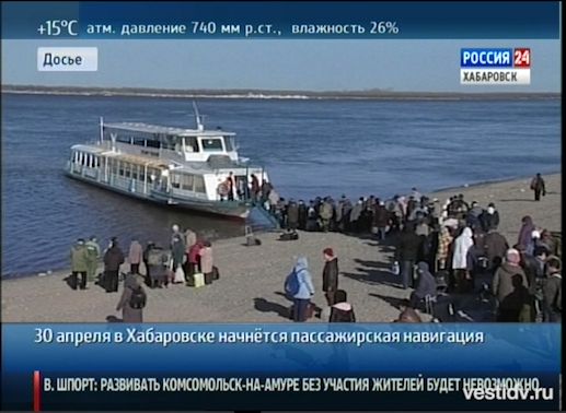 Дачная навигация