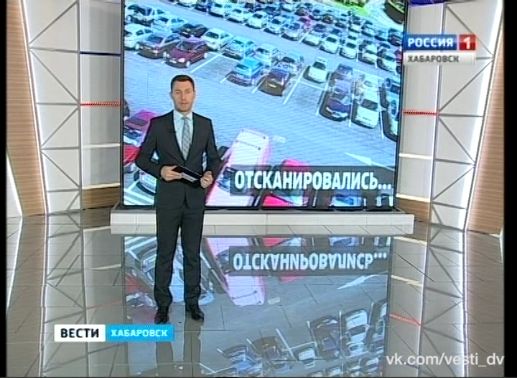 Завершено расследование по кражам из авто
