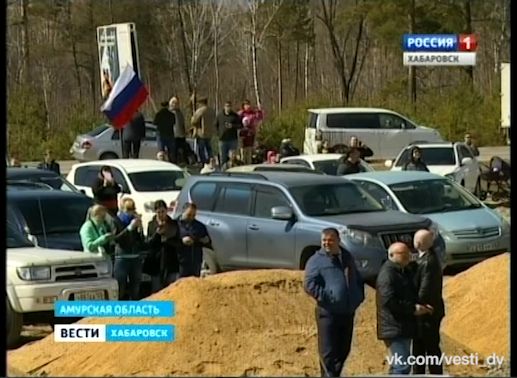 Наблюдатели полета ракеты