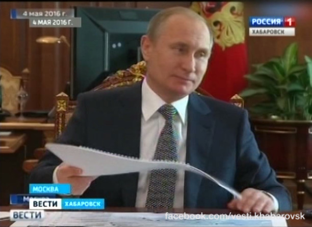 Владимир Путин провел рабочую встречу с А. Галушкой и Ю. Трутневым