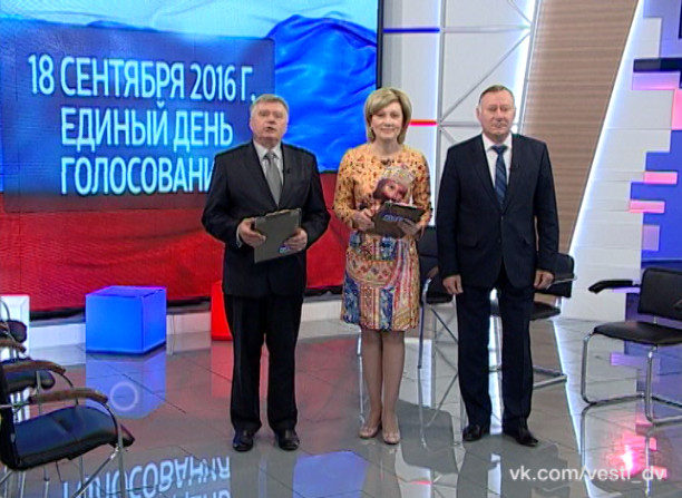Цикл программ «Политсреда»