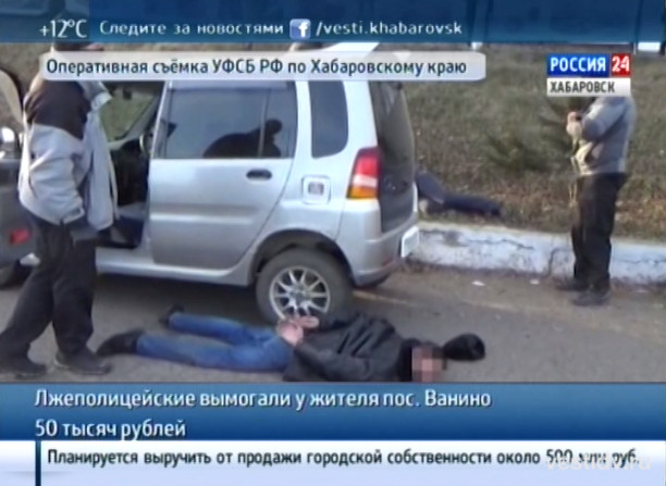 Лжеполицейские в поселке Ванино