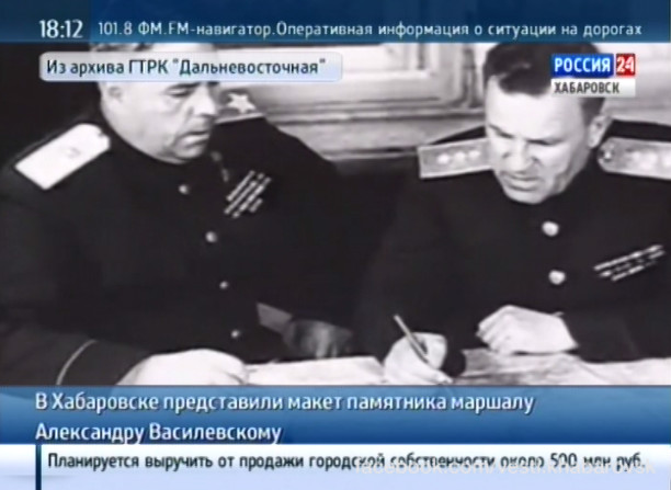 Макет памятника маршалу Александру Василевскому