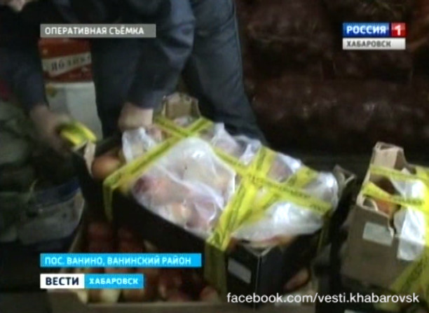 Санкционные яблоки