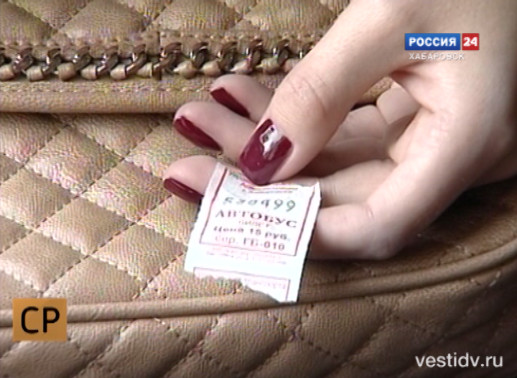 Анонс недели