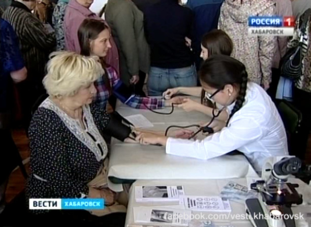 Акция «Ярмарка здоровья»