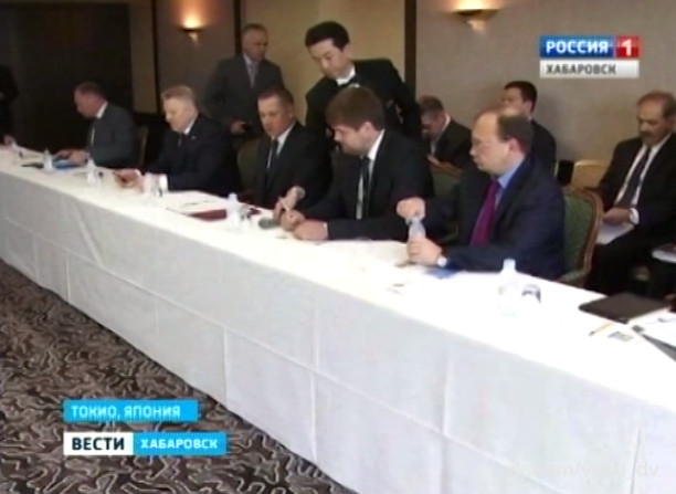 Переговоры с японскими инвесторами