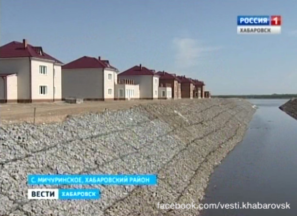 Дольщики коттеджного поселка «Статус»