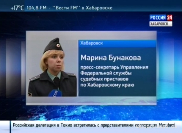 Закрытие детского сада