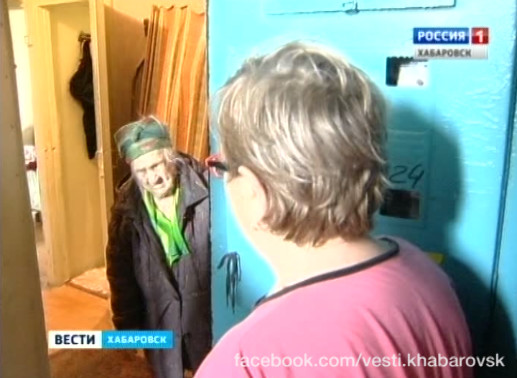 Столетней женщине-ветерану нужна помощь