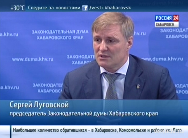 Пересмотр закона о поддержке многодетных семей