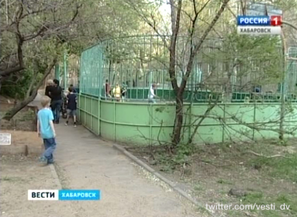 Скандал на улице Панькова, 15