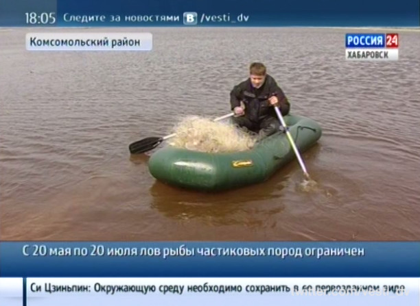 Рейд по браконьерам в Комсомольском районе