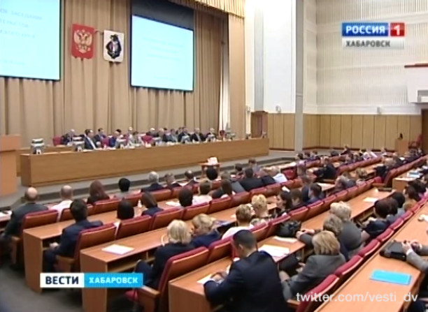 «Дорожная карта» министерства здравоохранения Хабаровского края