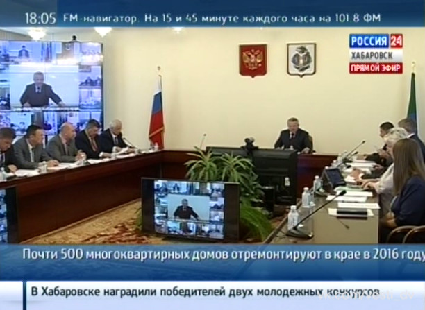 Программа капремонта в Хабаровском крае будет расширена