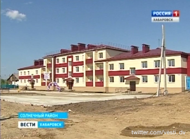 Новоселье в селе Эворон