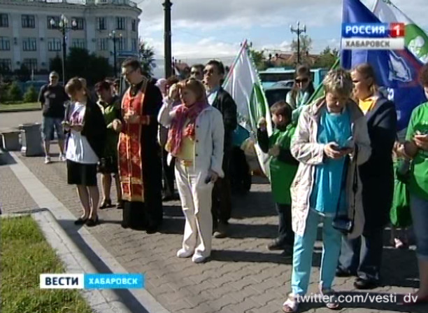 Автопробег против абортов