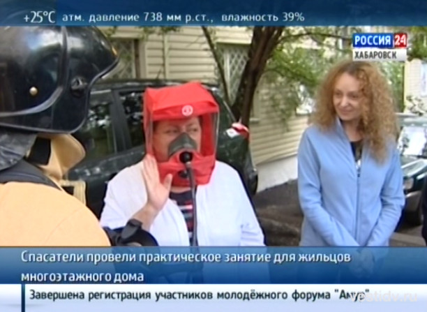 Тренировочное занятие с сотрудниками МЧС