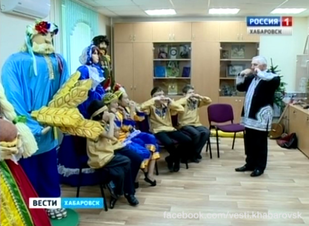 Открытие Центра этнических культур