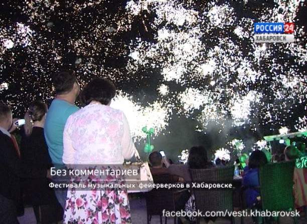 Без комментариев
