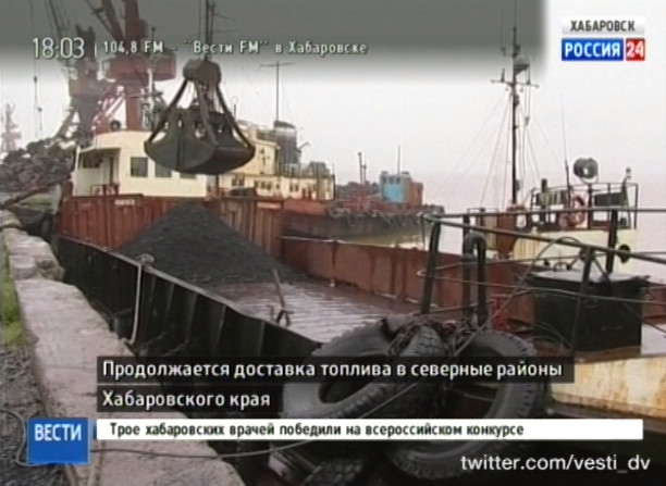 Северный завоз продолжается