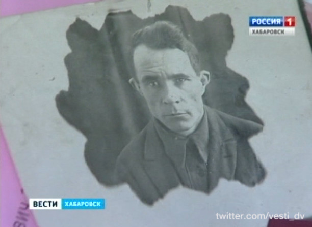 Награда нашла героя спустя 71 год