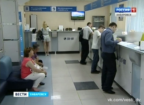 Дорогой летний отдых