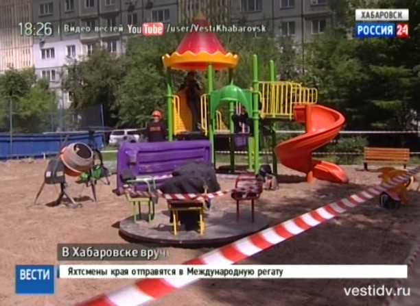 Гранты на благоустройство дворов