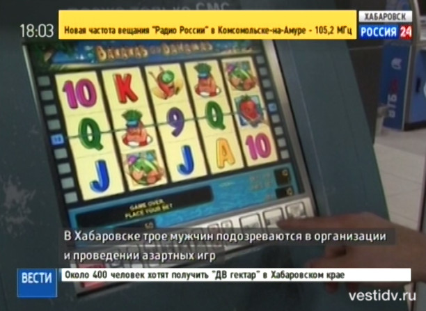 Игровые автоматы в магазинах
