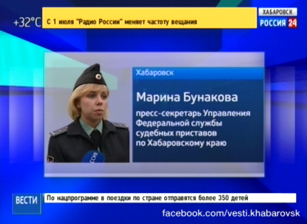 Автомобилист накопил более тридцати неоплаченных штрафов