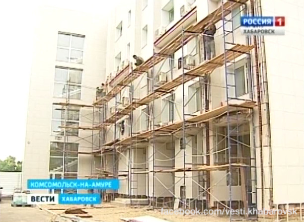 Строительство частного медицинского центра в Комсомольске-на-Амуре