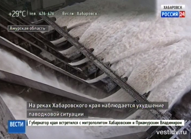 Ухудшение паводковой ситуации