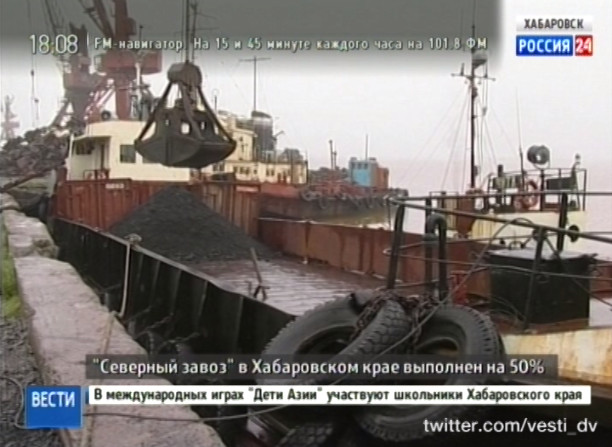Северный завоз выполнен наполовину