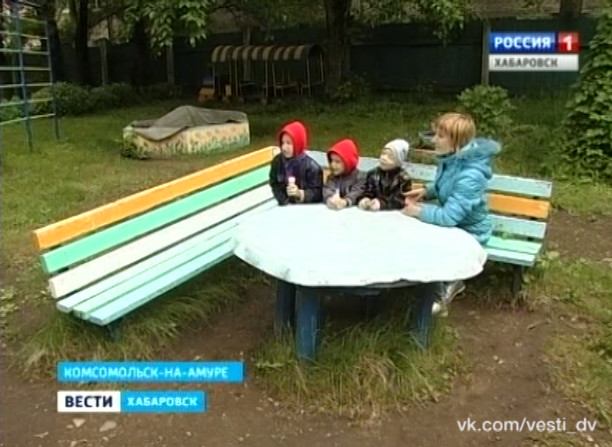Детские дома закрывают