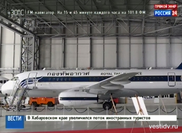 Таиланд получил самолеты Sukhoi Business Jet