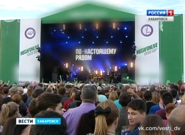 Фестиваль «Близкие города — близкие люди»