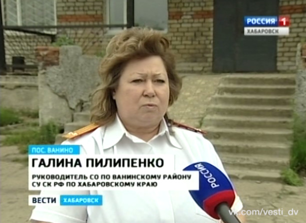 Двойная халатность чуть не привела к гибели ребенка