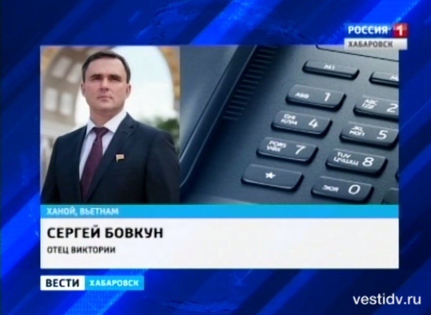 Роды на борту самолета. Продолжение
