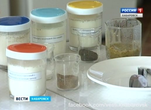 Йогурты из лопуха