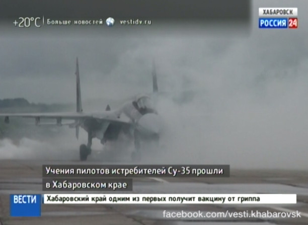 Учения пилотов истребителей Су-35