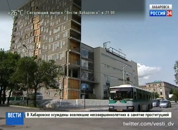 ТЦ «Счастье» — самострой