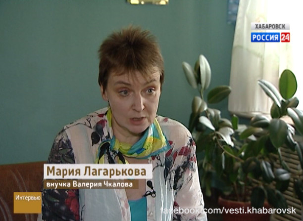 Интервью с Марией Лагарьковой