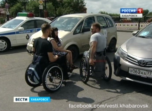 Автопробег инвалидов «Москва — Владивосток»