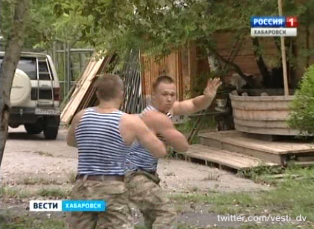 Другое ВДВ