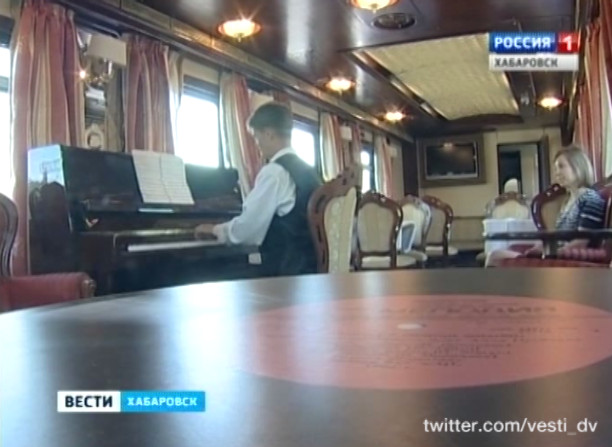 Туристический поезд «Императорская Россия»